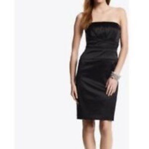 WHITE HOUSE BLACK MARKET strapless dress